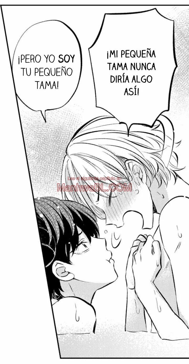 Tama the incubus - Capítulo 2 2 manhwa