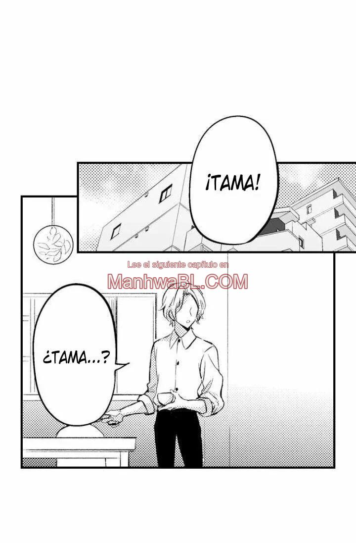 Tama the incubus - Capítulo 1 3 manhwa
