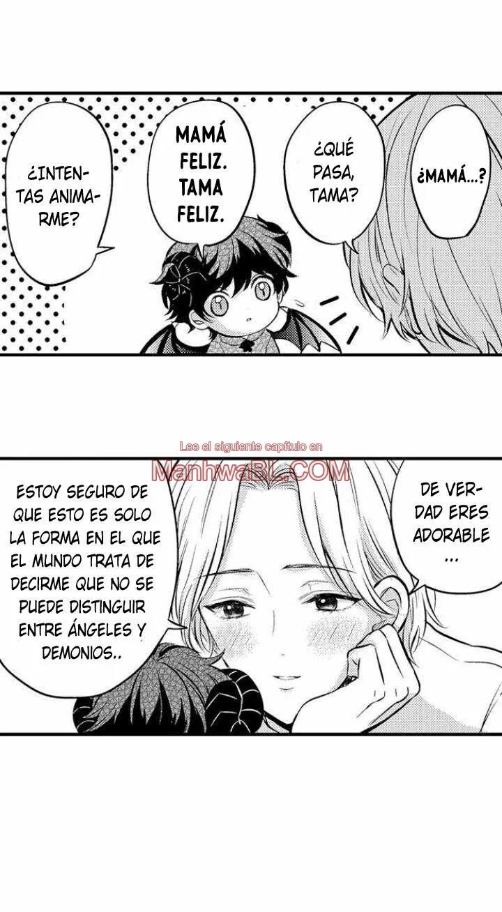 Tama the incubus - Capítulo 1 3 manhwa