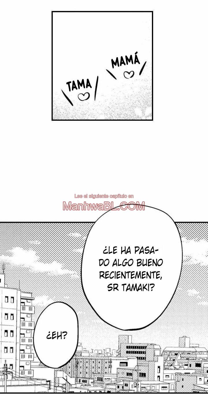 Tama the incubus - Capítulo 1 3 manhwa