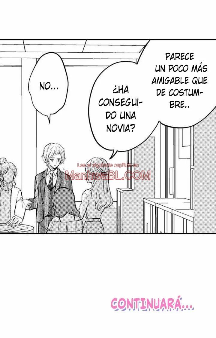 Tama the incubus - Capítulo 1 3 manhwa