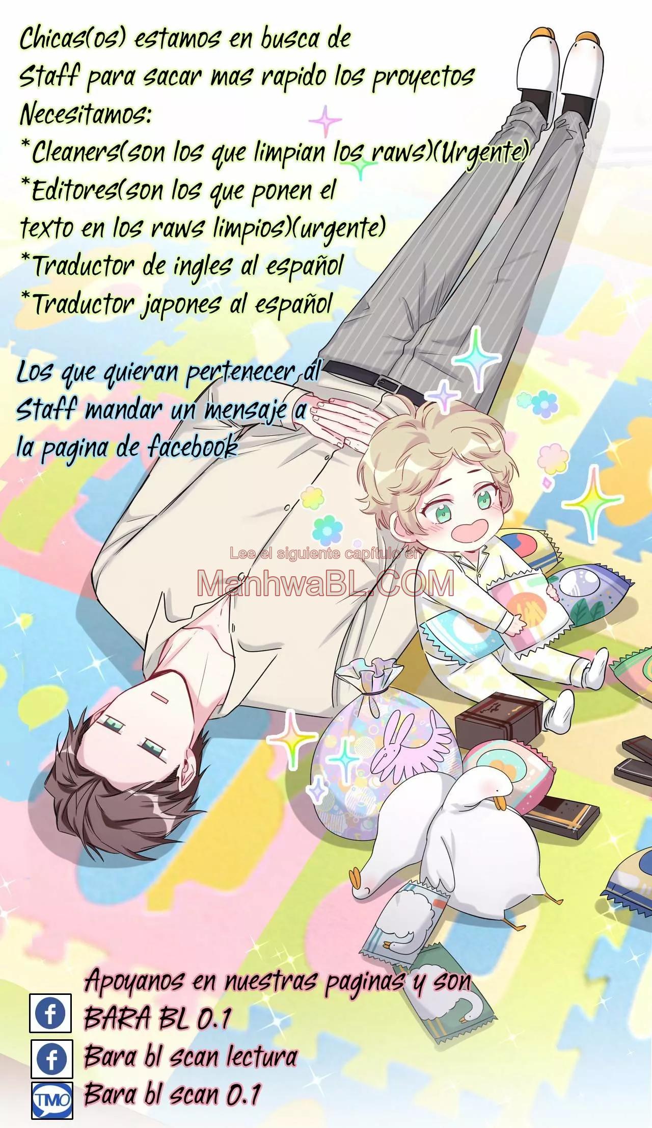 Tama the incubus - Capítulo 1 3 manhwa