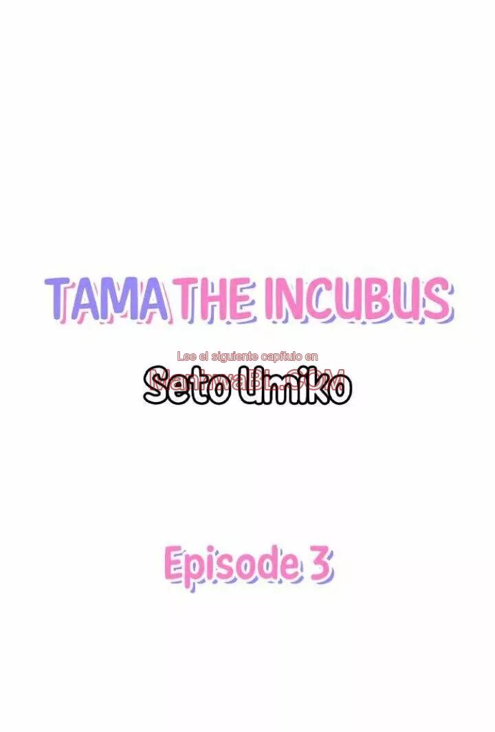 Tama the incubus - Capítulo 3 manhwa