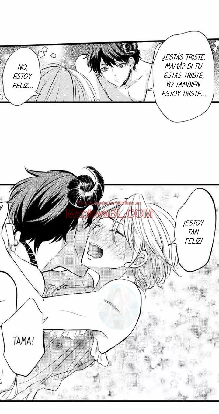 Tama the incubus - Capítulo 3 manhwa
