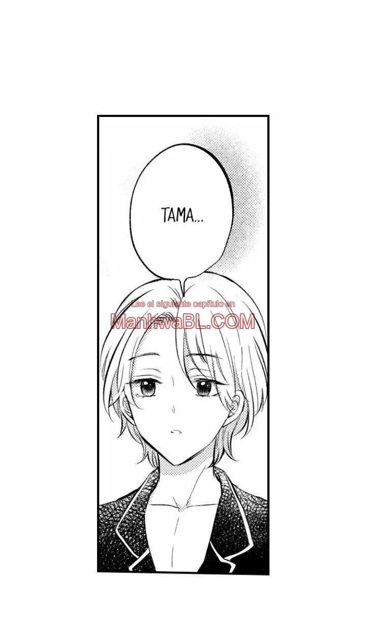 Tama the incubus - Capítulo 3 2 manhwa