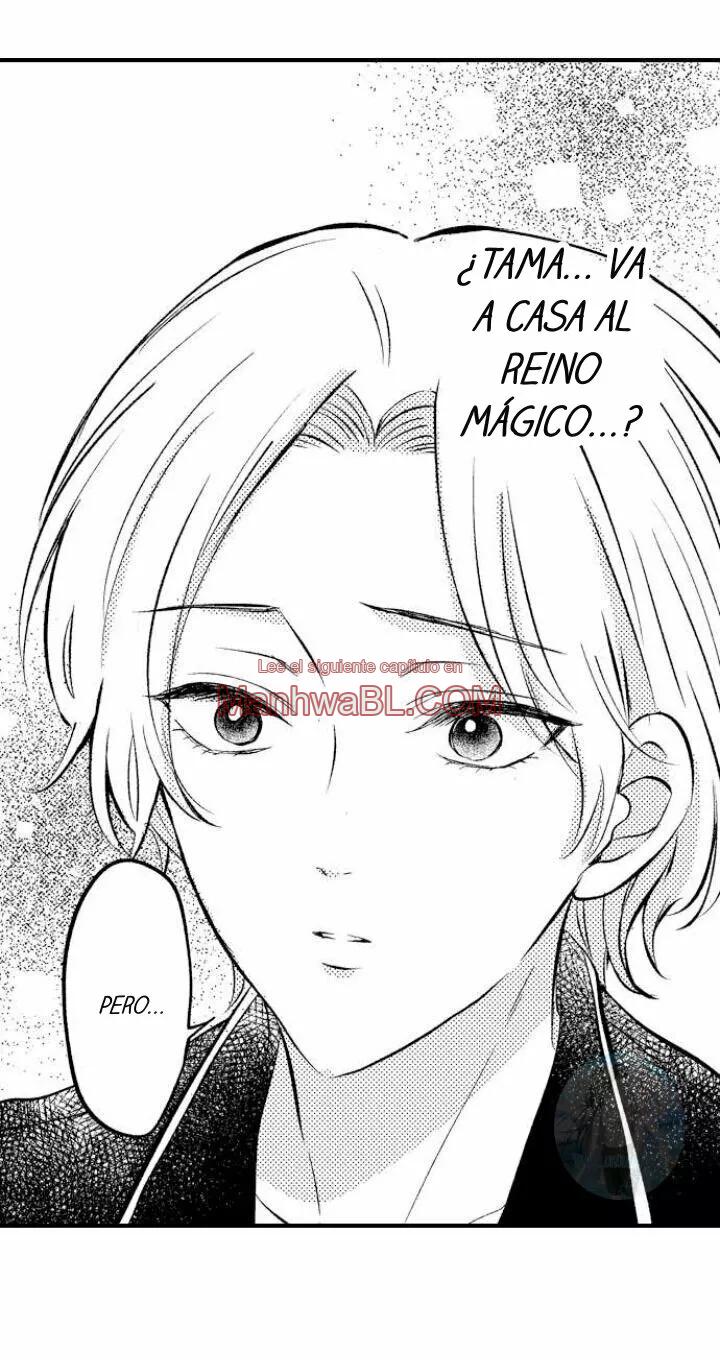 Tama the incubus - Capítulo 3 2 manhwa