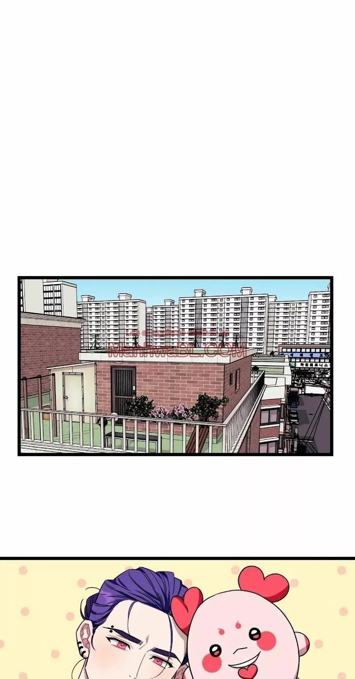 ¡Tus deseos son ordenes! - Capítulo 45 manhwa