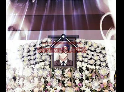 ¡Tus deseos son ordenes! - Capítulo 10 2 manhwa