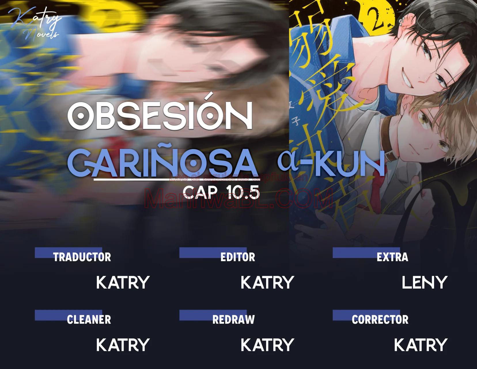 Obsesión cariñosa α-kun - Capítulo 10.5 manhwa