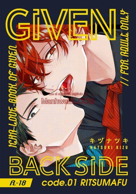 G1V3N BACK SIDE +19 - Capítulo 2g manhwa