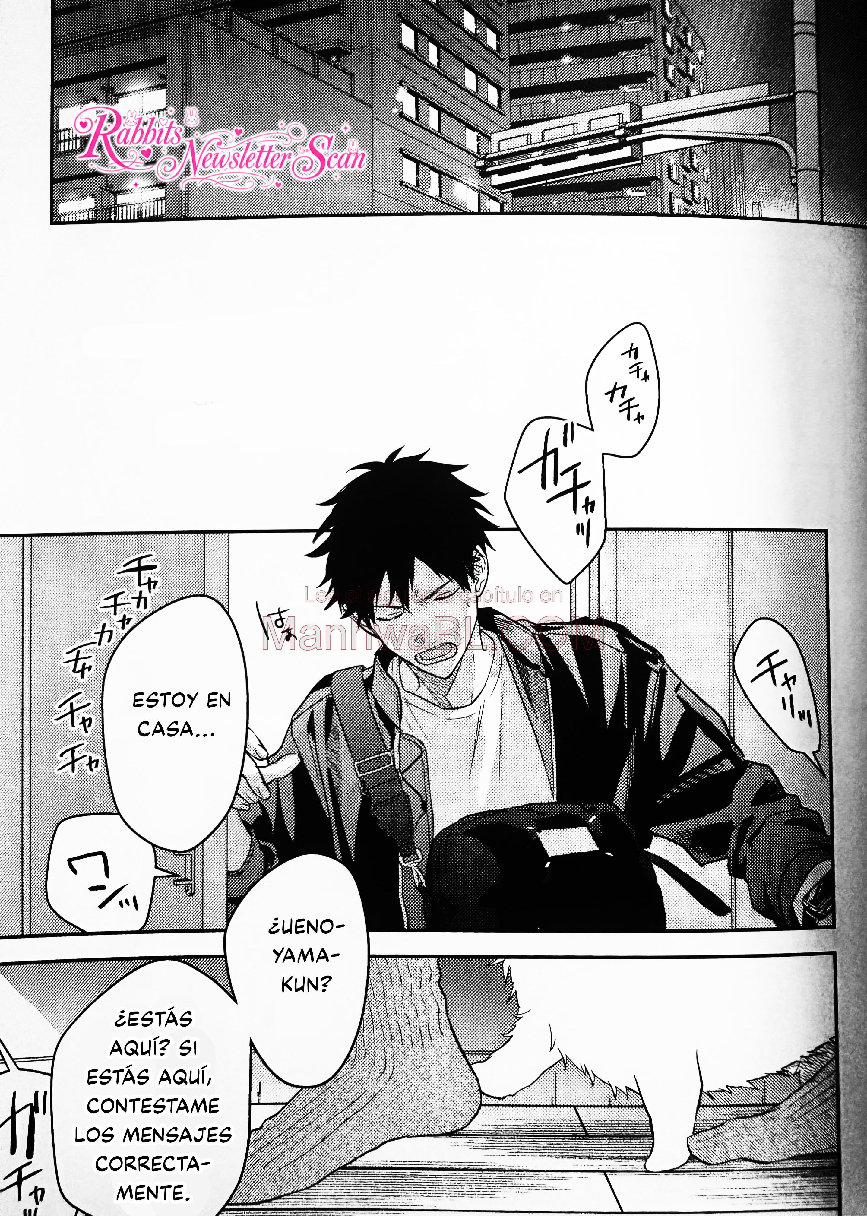 G1V3N BACK SIDE +19 - Capítulo 1g manhwa