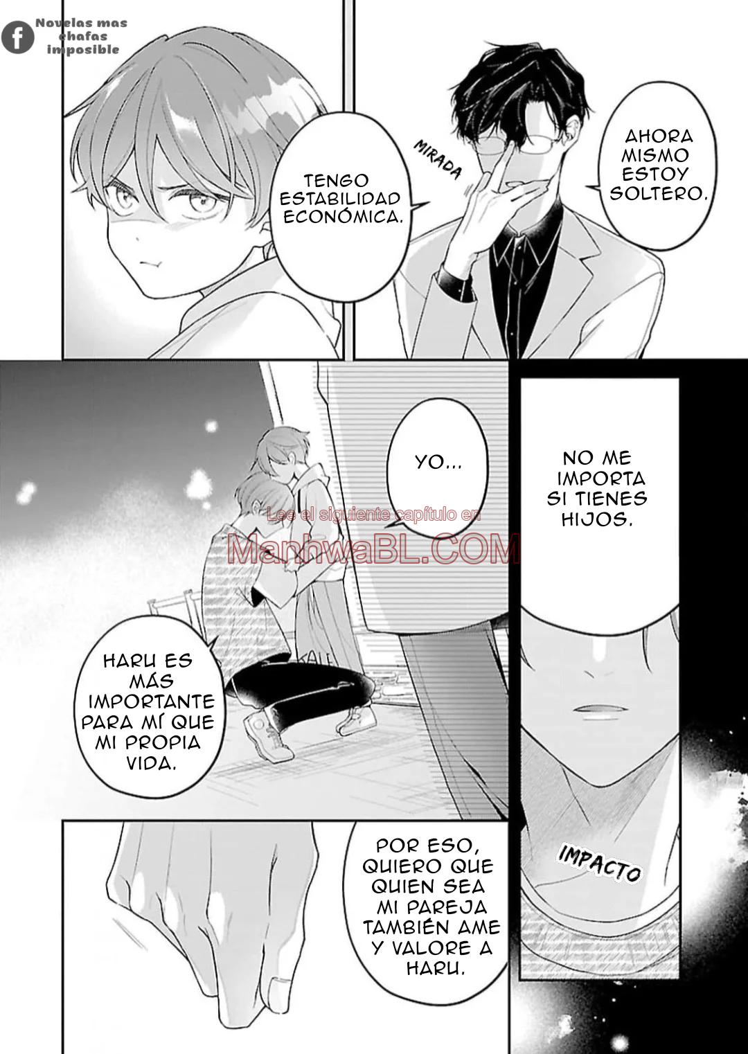 Kyouju Alpha no Koi wa Nannka Chigau - Capítulo 1 2 manhwa