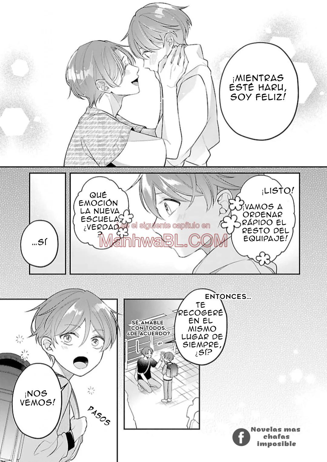 Kyouju Alpha no Koi wa Nannka Chigau - Capítulo 1 2 manhwa