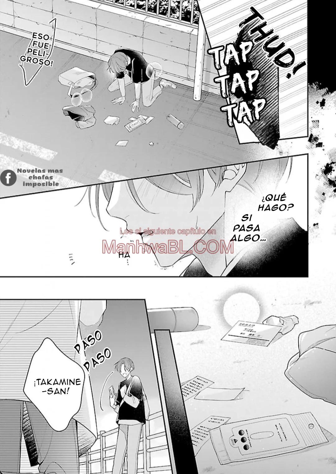 Kyouju Alpha no Koi wa Nannka Chigau - Capítulo 1 2 manhwa