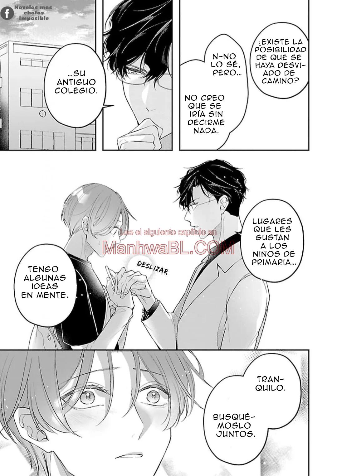 Kyouju Alpha no Koi wa Nannka Chigau - Capítulo 1 2 manhwa