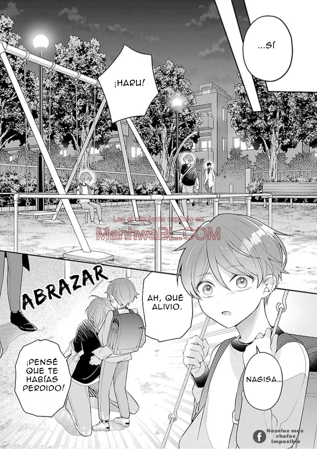 Kyouju Alpha no Koi wa Nannka Chigau - Capítulo 1 3 manhwa