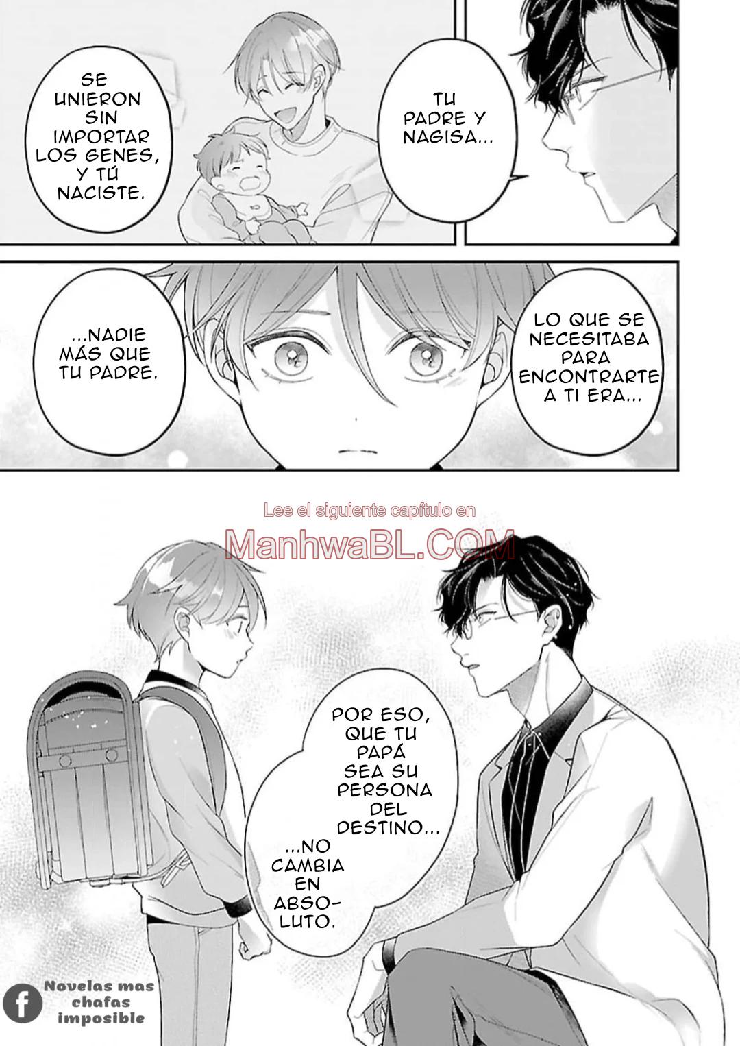 Kyouju Alpha no Koi wa Nannka Chigau - Capítulo 1 3 manhwa