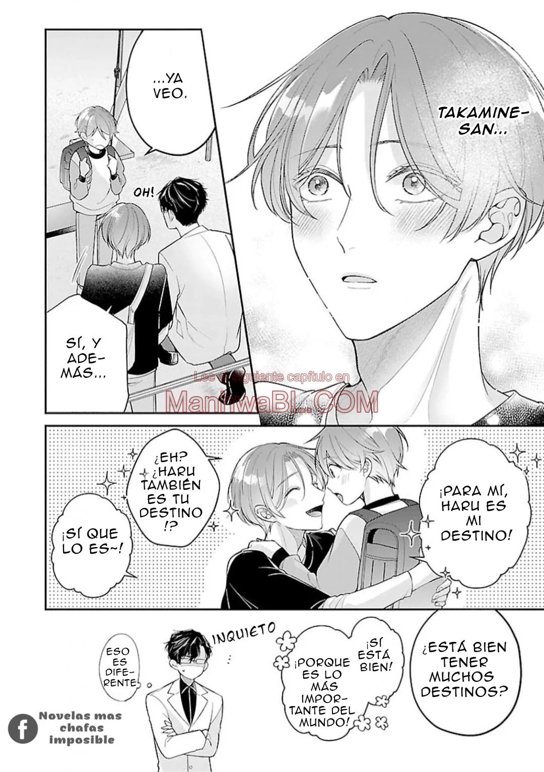 Kyouju Alpha no Koi wa Nannka Chigau - Capítulo 1 3 manhwa