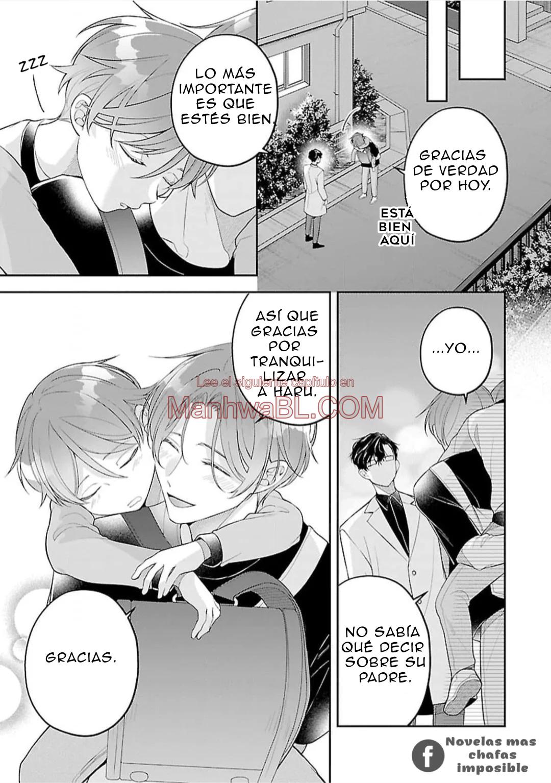 Kyouju Alpha no Koi wa Nannka Chigau - Capítulo 1 3 manhwa