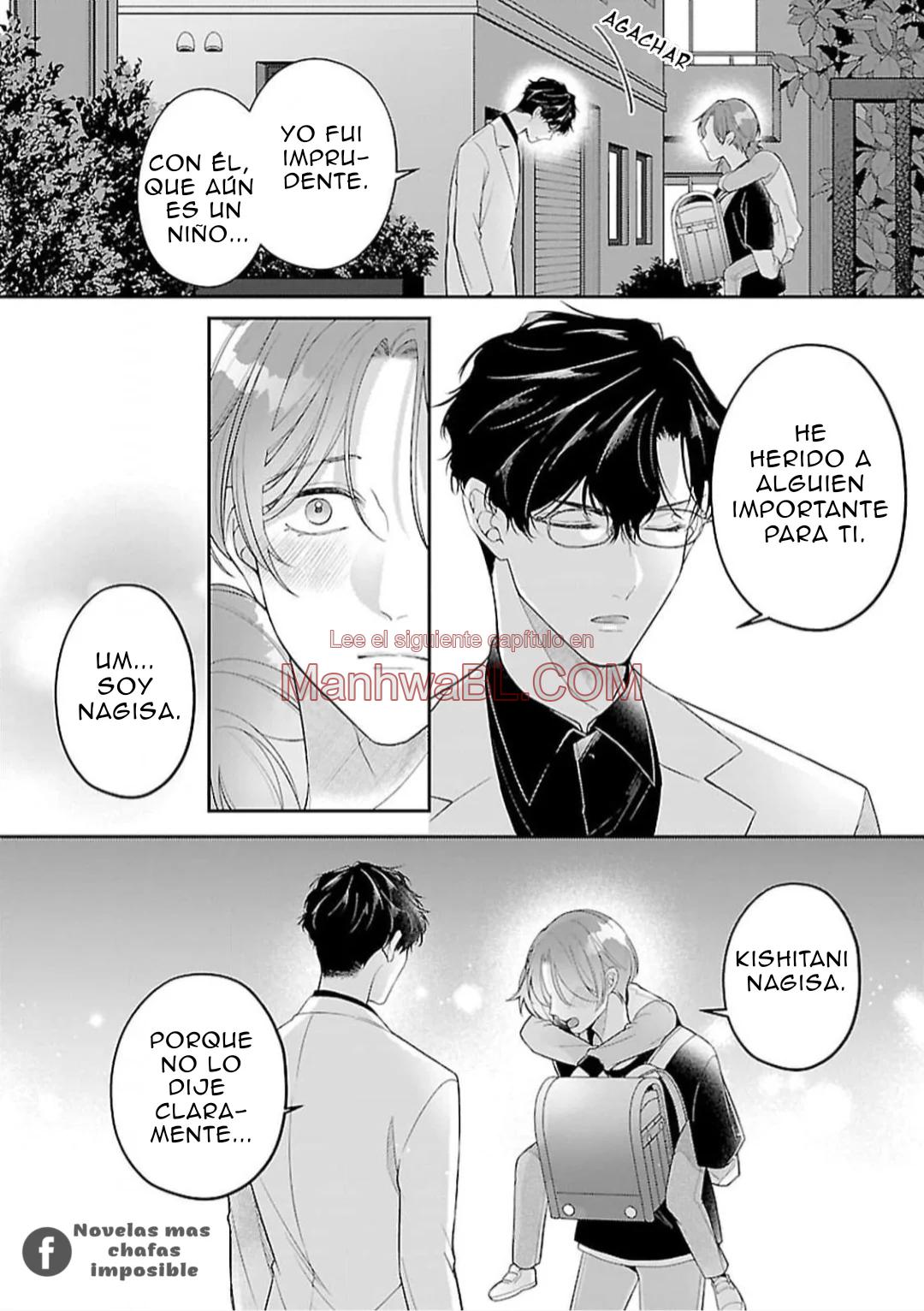 Kyouju Alpha no Koi wa Nannka Chigau - Capítulo 1 3 manhwa