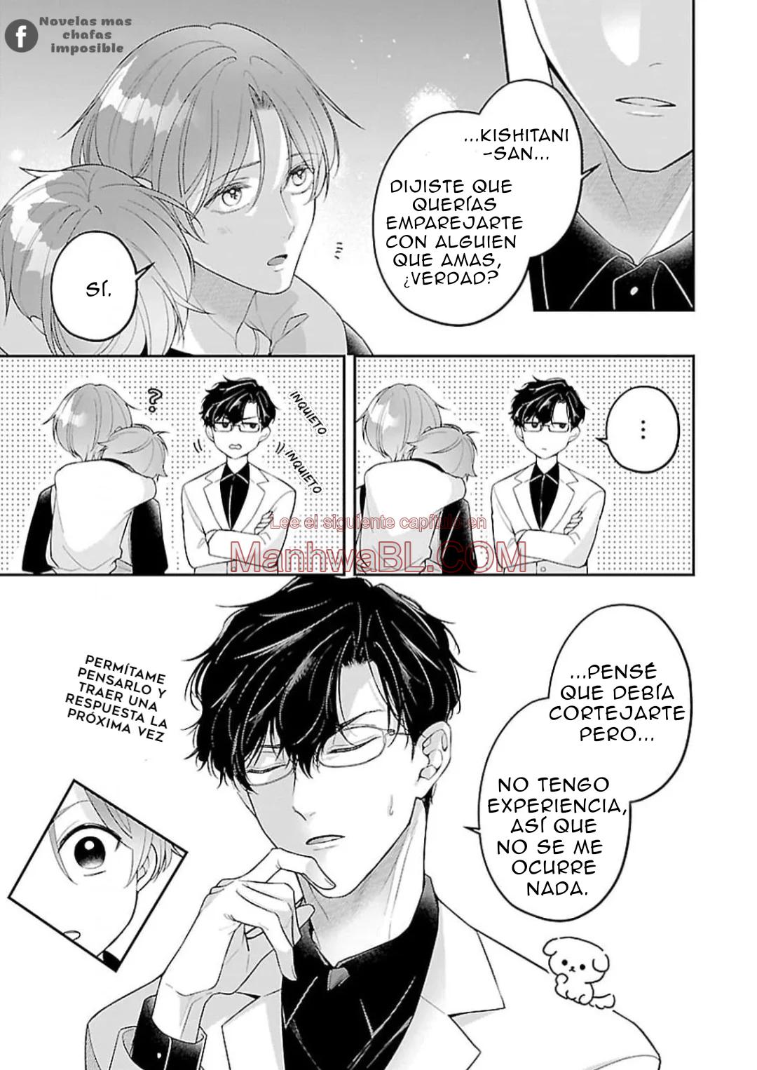 Kyouju Alpha no Koi wa Nannka Chigau - Capítulo 1 3 manhwa