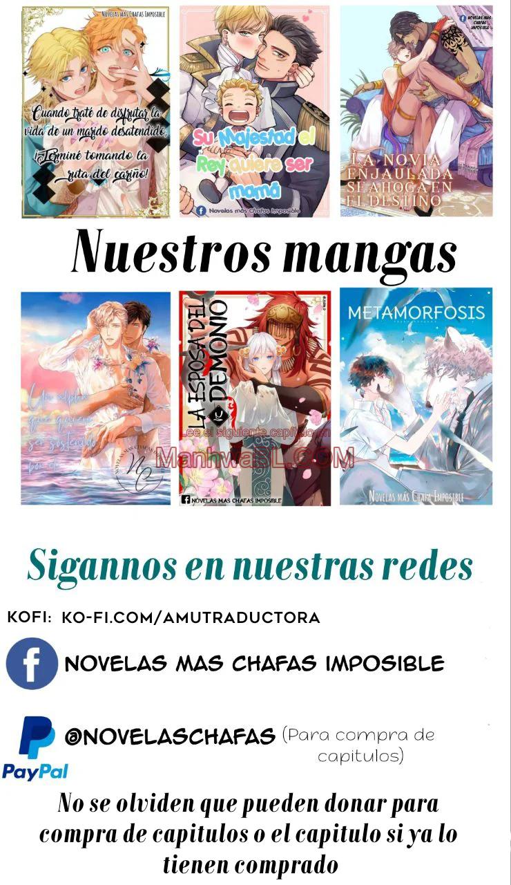 Kyouju Alpha no Koi wa Nannka Chigau - Capítulo 4 3 manhwa