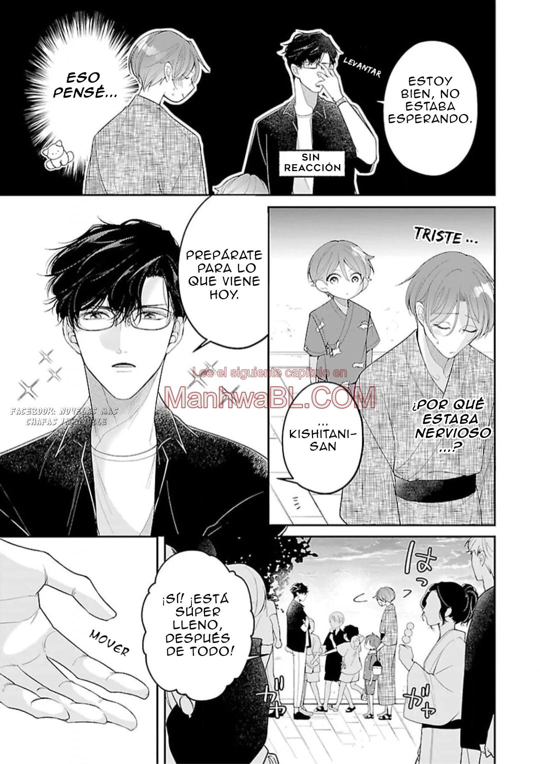 Kyouju Alpha no Koi wa Nannka Chigau - Capítulo 2 2 manhwa