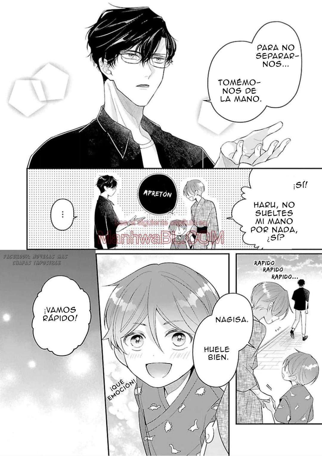 Kyouju Alpha no Koi wa Nannka Chigau - Capítulo 2 2 manhwa