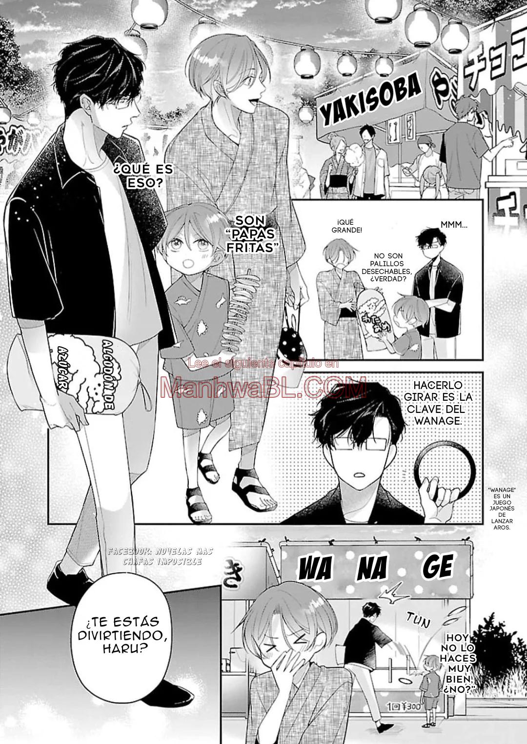 Kyouju Alpha no Koi wa Nannka Chigau - Capítulo 2 2 manhwa