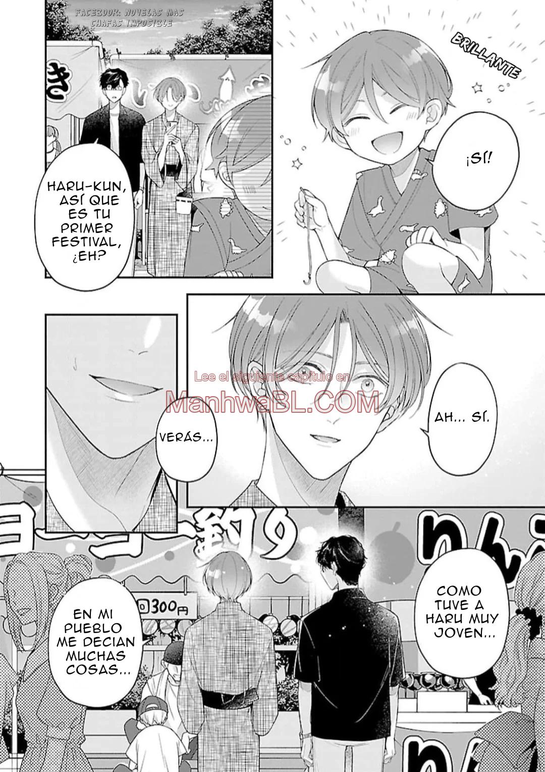 Kyouju Alpha no Koi wa Nannka Chigau - Capítulo 2 2 manhwa