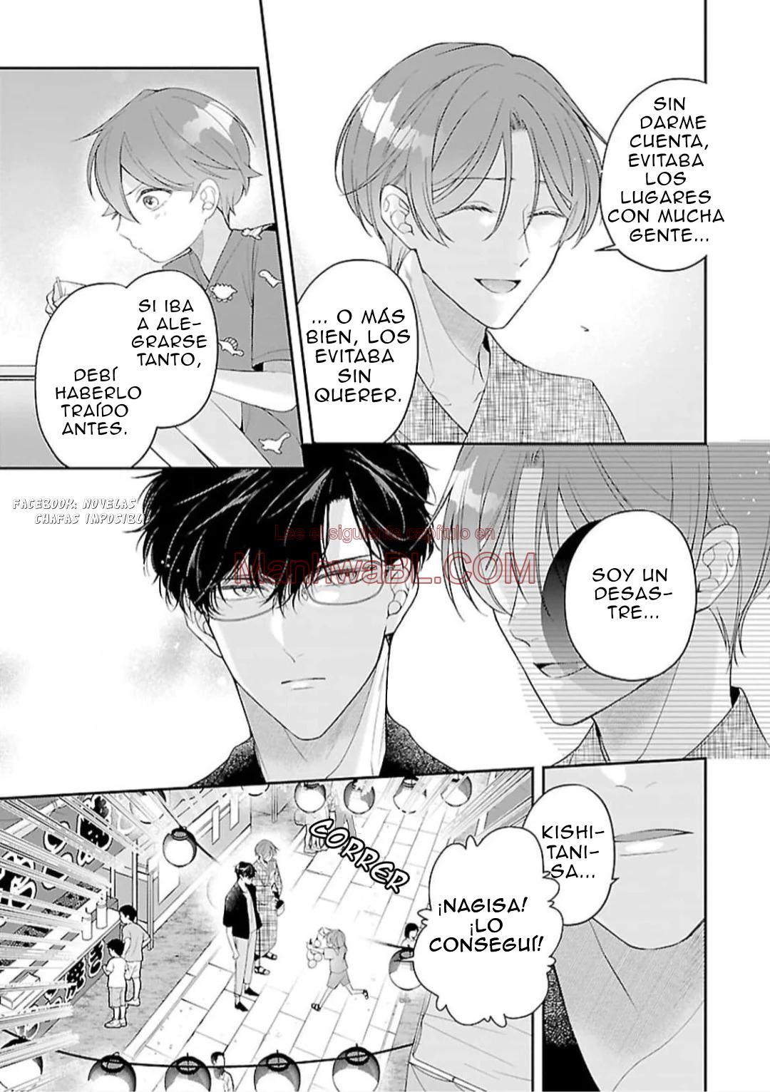 Kyouju Alpha no Koi wa Nannka Chigau - Capítulo 2 2 manhwa
