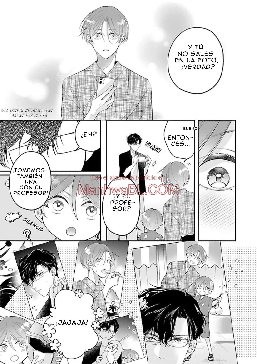 Kyouju Alpha no Koi wa Nannka Chigau - Capítulo 2 2 manhwa