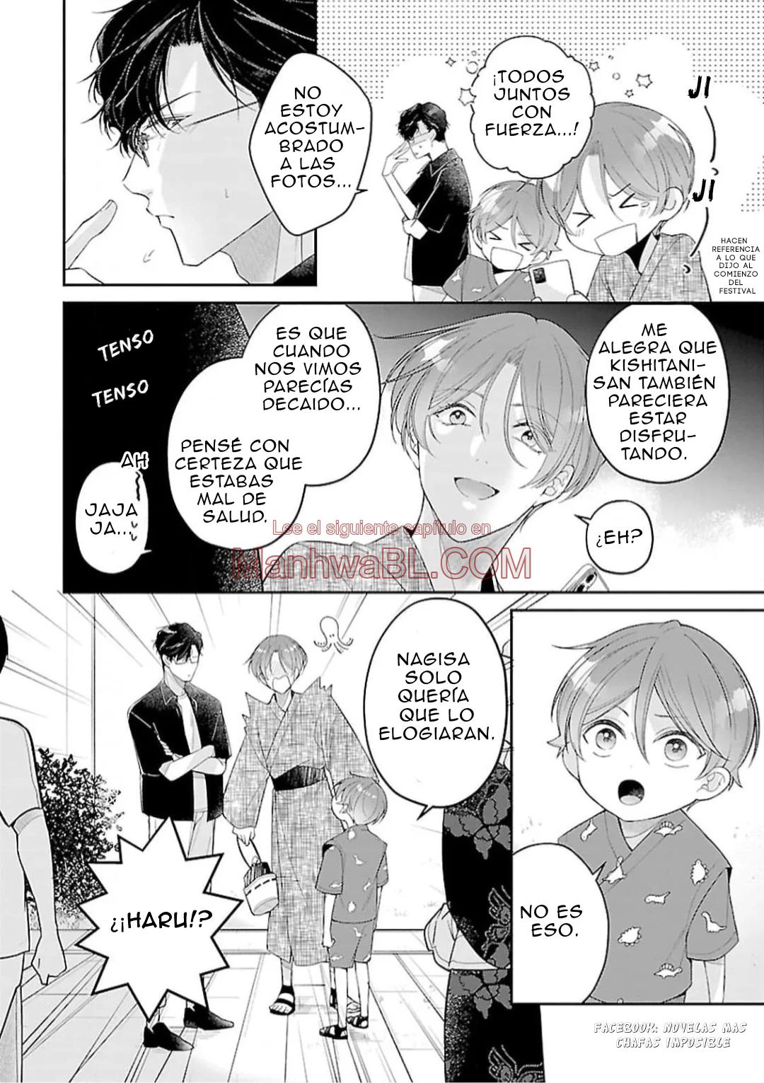 Kyouju Alpha no Koi wa Nannka Chigau - Capítulo 2 2 manhwa