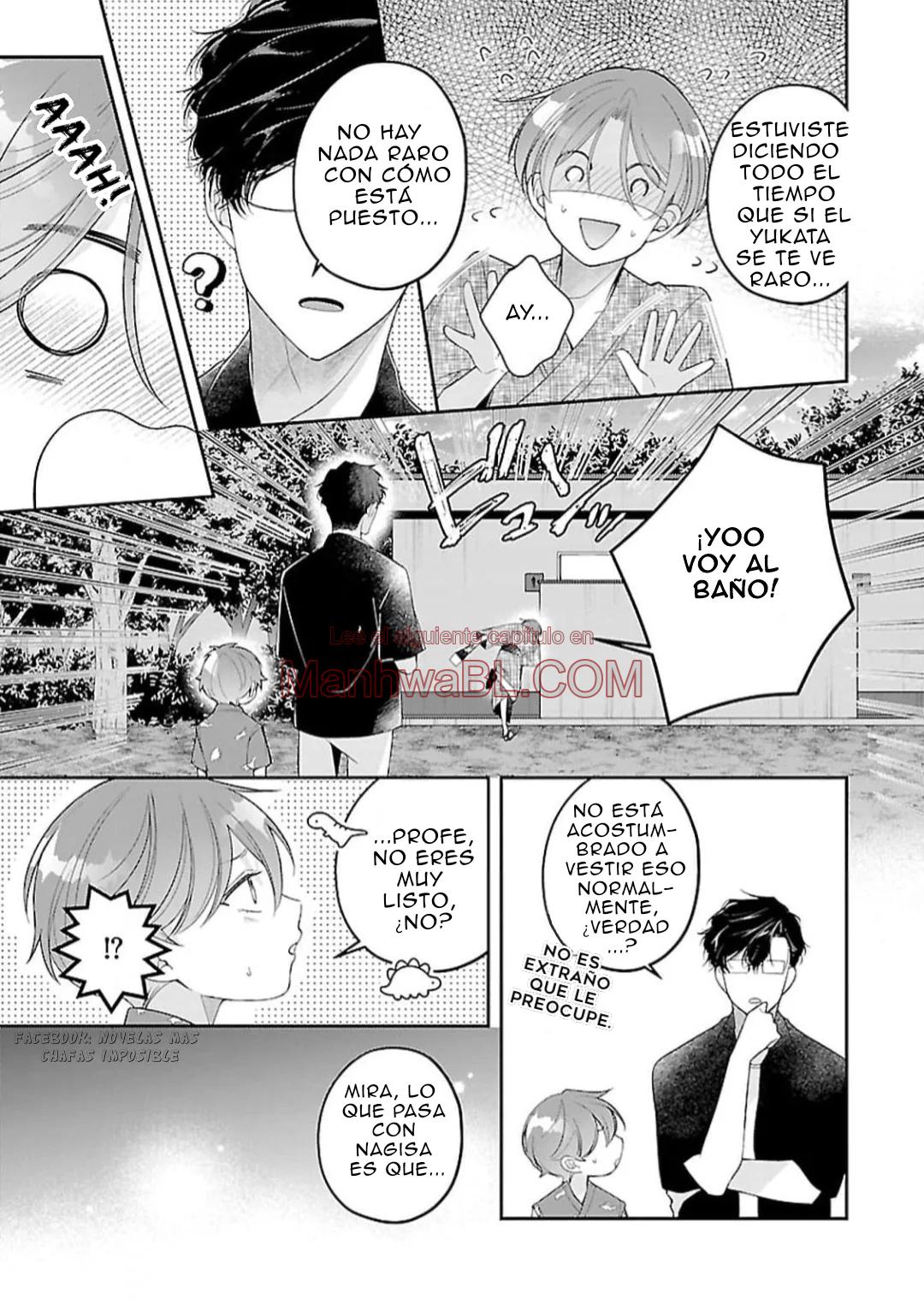 Kyouju Alpha no Koi wa Nannka Chigau - Capítulo 2 2 manhwa