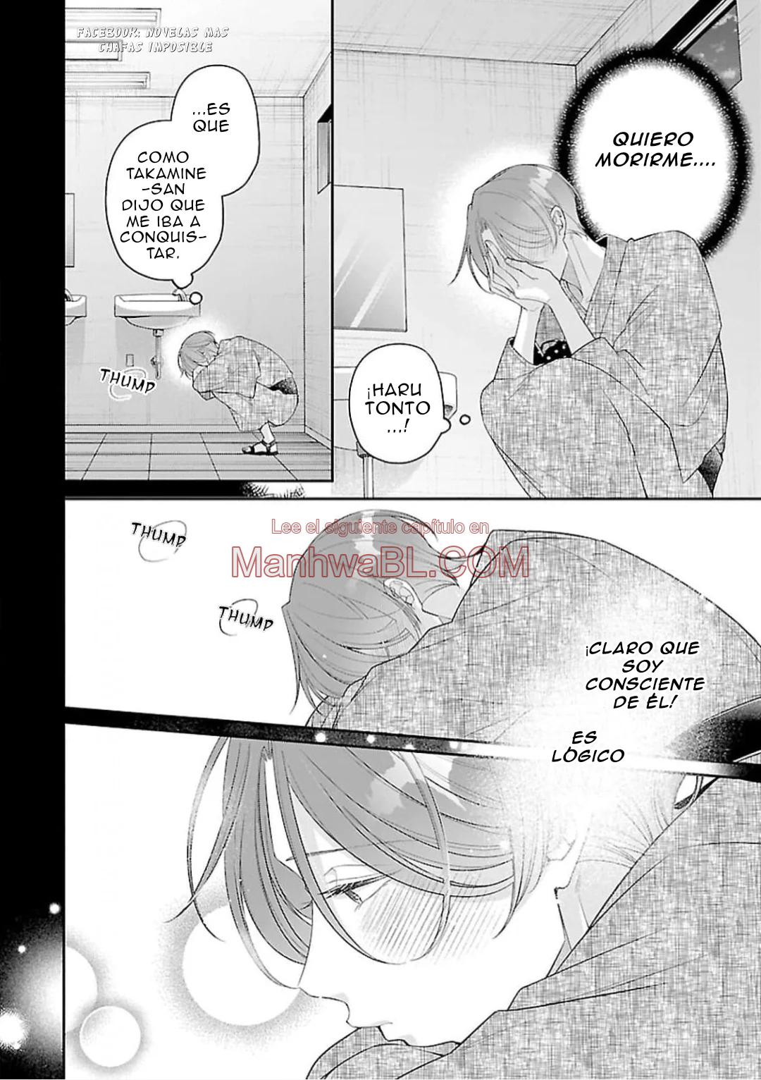 Kyouju Alpha no Koi wa Nannka Chigau - Capítulo 2 2 manhwa