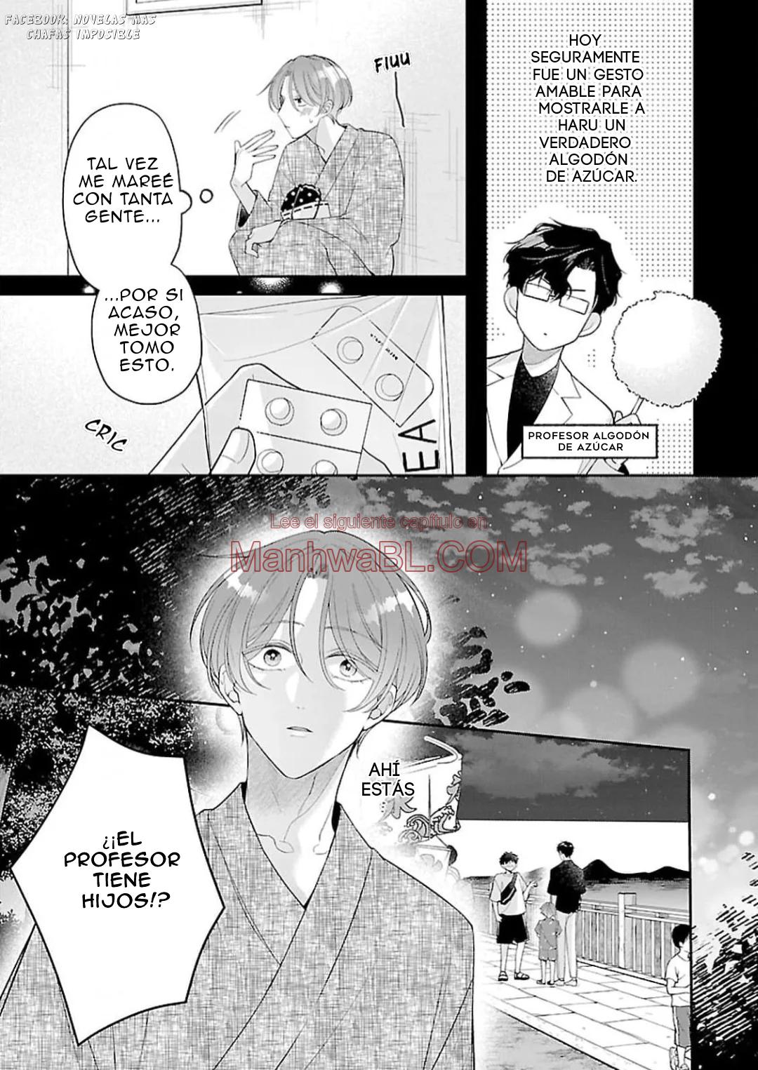 Kyouju Alpha no Koi wa Nannka Chigau - Capítulo 2 2 manhwa