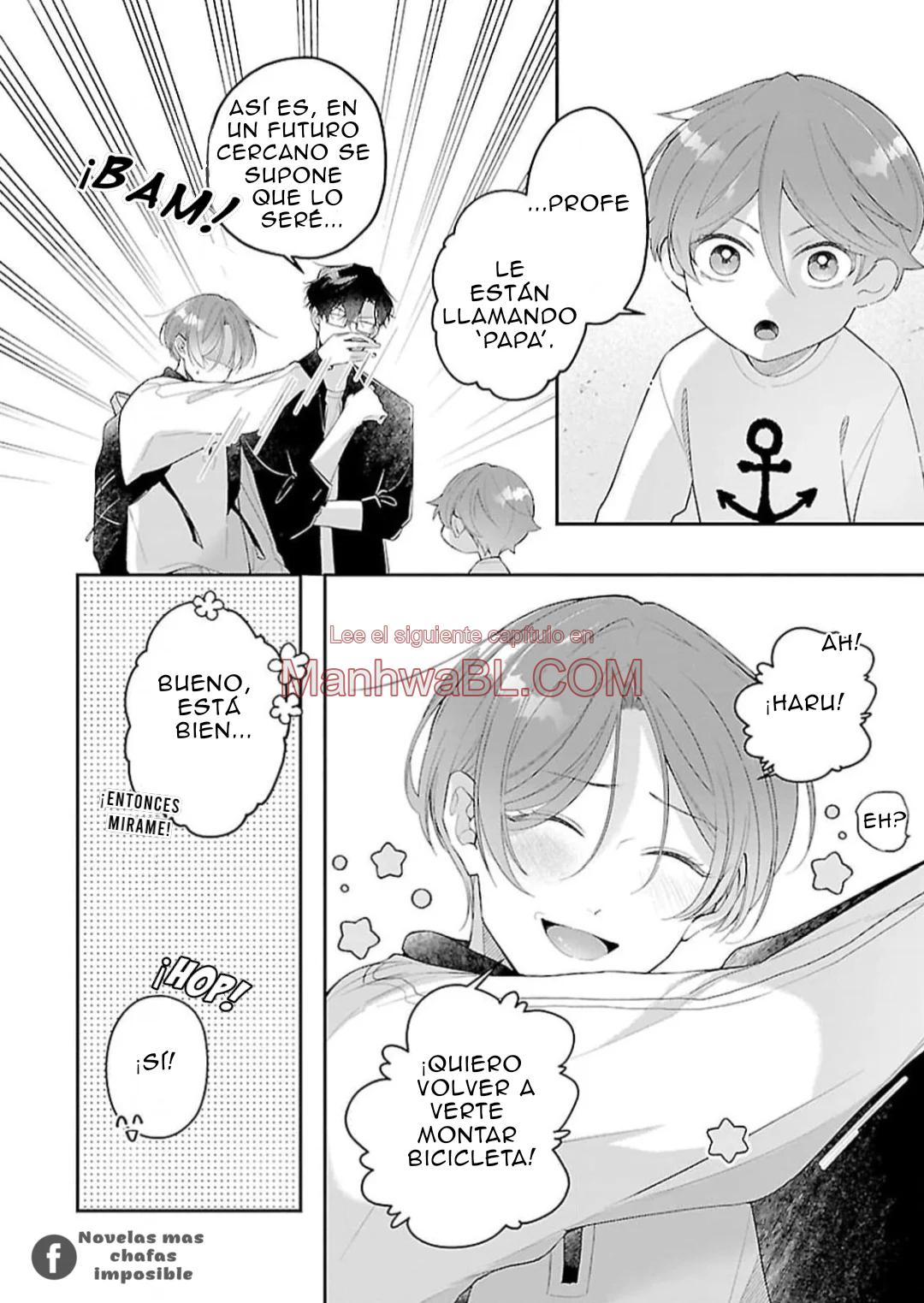Kyouju Alpha no Koi wa Nannka Chigau - Capítulo 4 2 manhwa