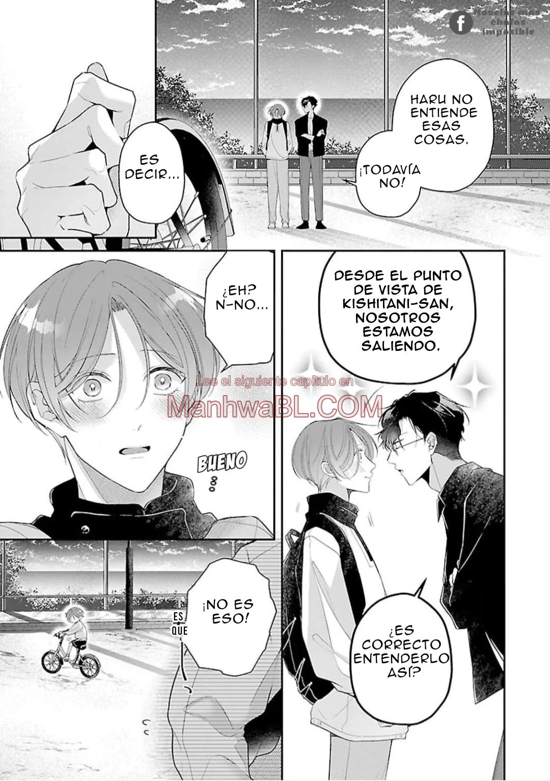 Kyouju Alpha no Koi wa Nannka Chigau - Capítulo 4 2 manhwa