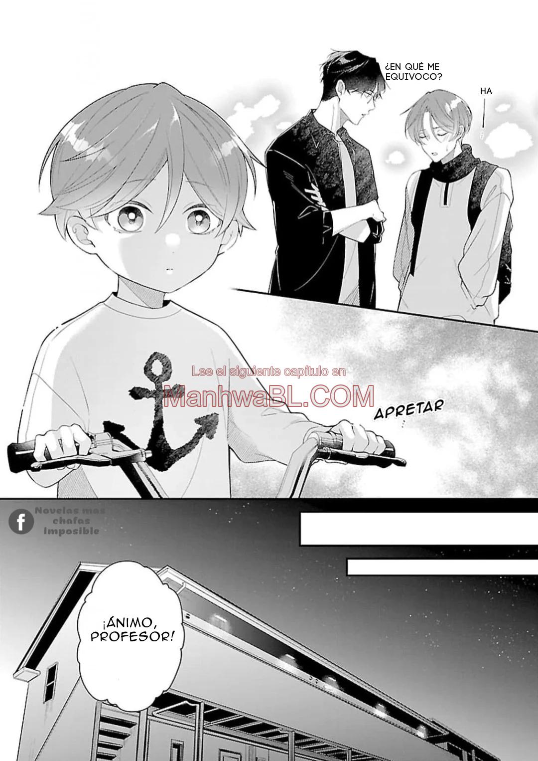 Kyouju Alpha no Koi wa Nannka Chigau - Capítulo 4 2 manhwa