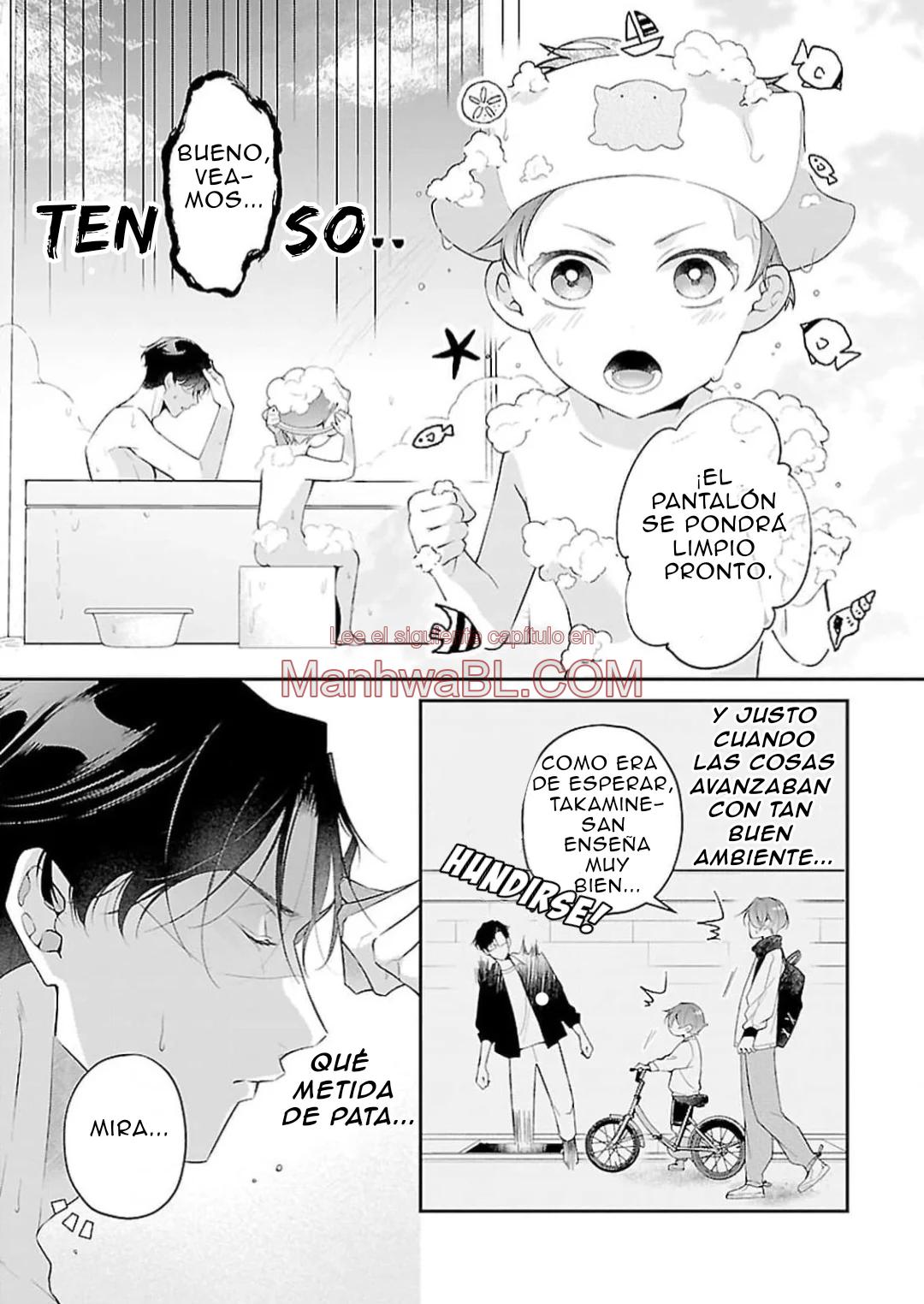 Kyouju Alpha no Koi wa Nannka Chigau - Capítulo 4 2 manhwa