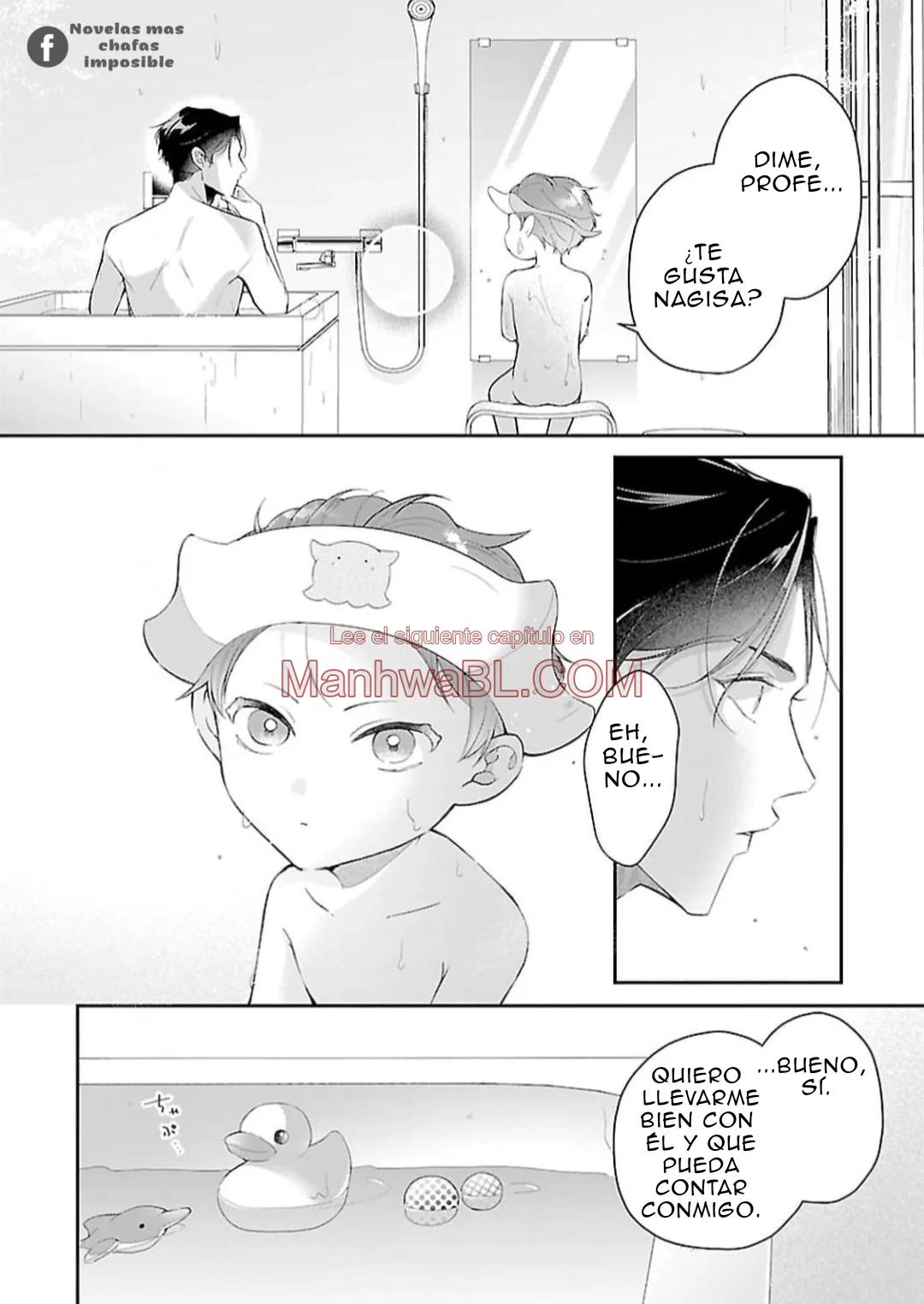 Kyouju Alpha no Koi wa Nannka Chigau - Capítulo 4 2 manhwa