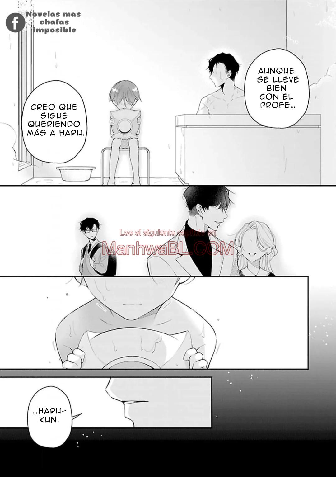 Kyouju Alpha no Koi wa Nannka Chigau - Capítulo 4 2 manhwa