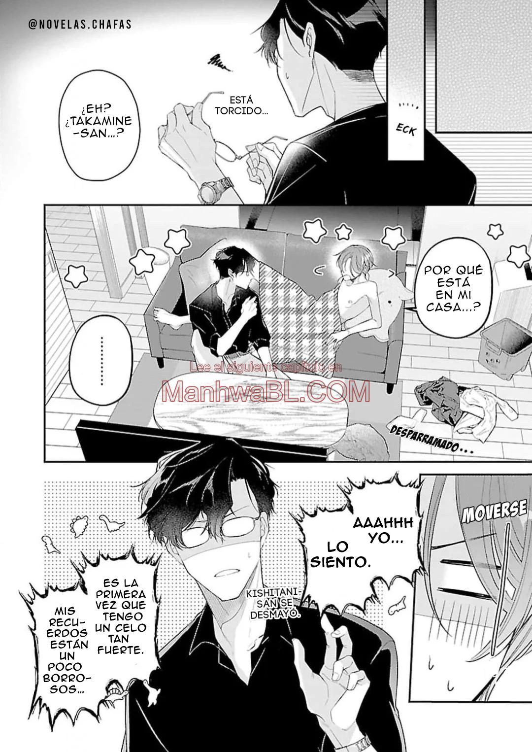 Kyouju Alpha no Koi wa Nannka Chigau - Capítulo 3 3 manhwa