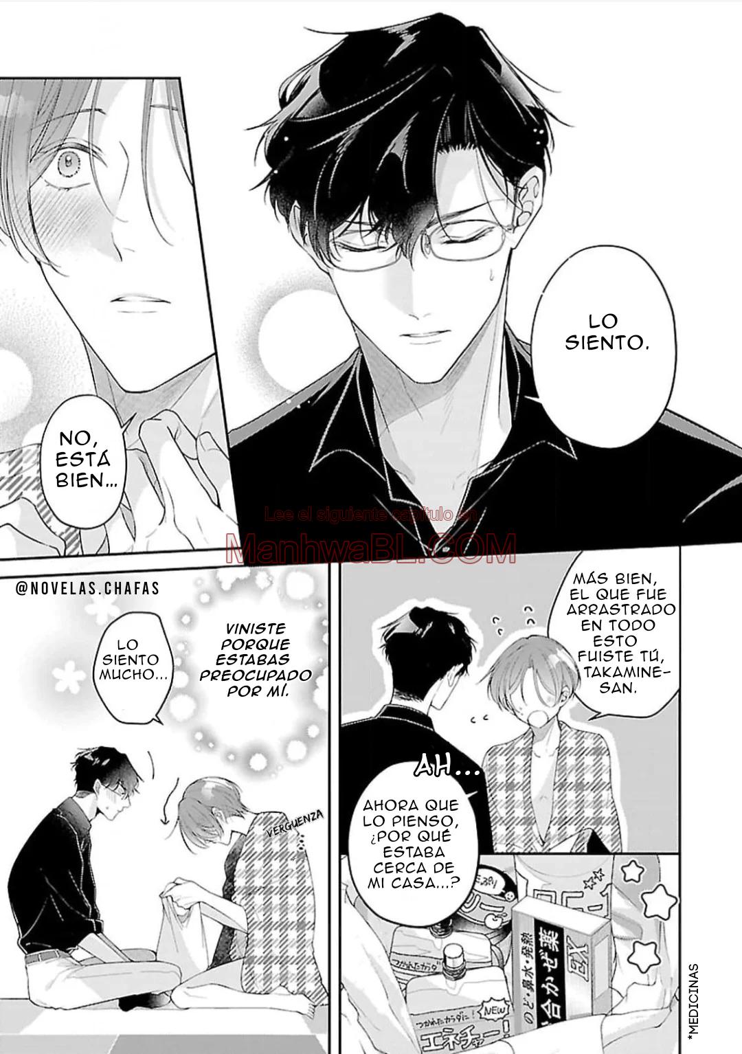 Kyouju Alpha no Koi wa Nannka Chigau - Capítulo 3 3 manhwa