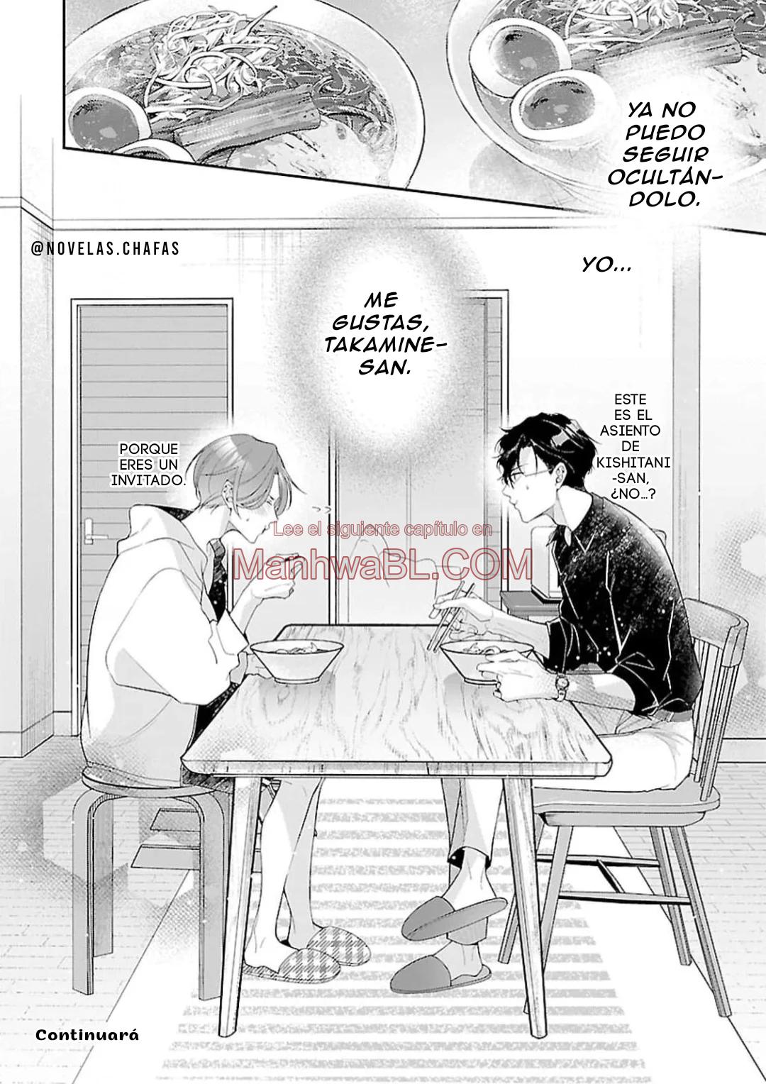 Kyouju Alpha no Koi wa Nannka Chigau - Capítulo 3 3 manhwa