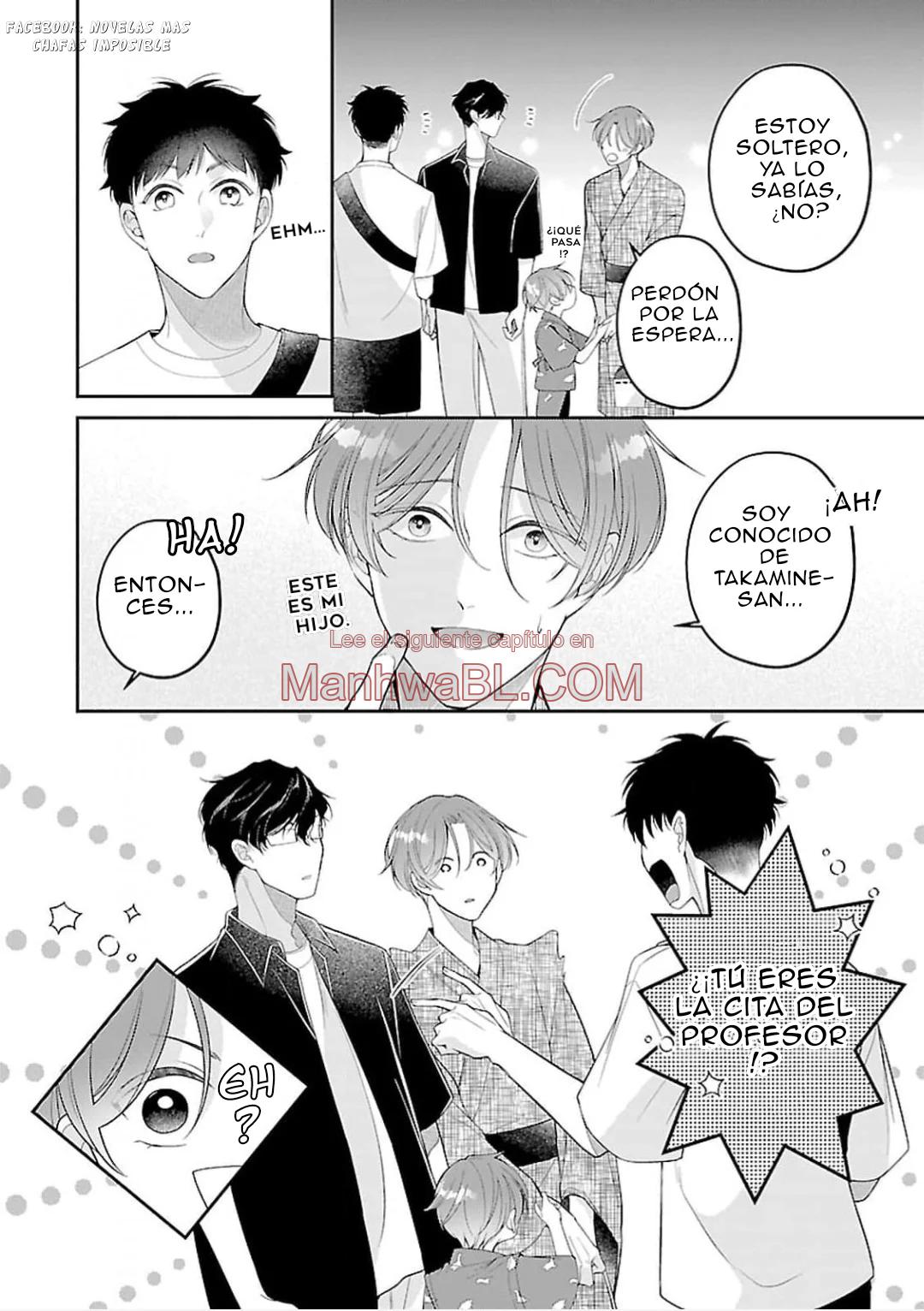 Kyouju Alpha no Koi wa Nannka Chigau - Capítulo 2 3 manhwa