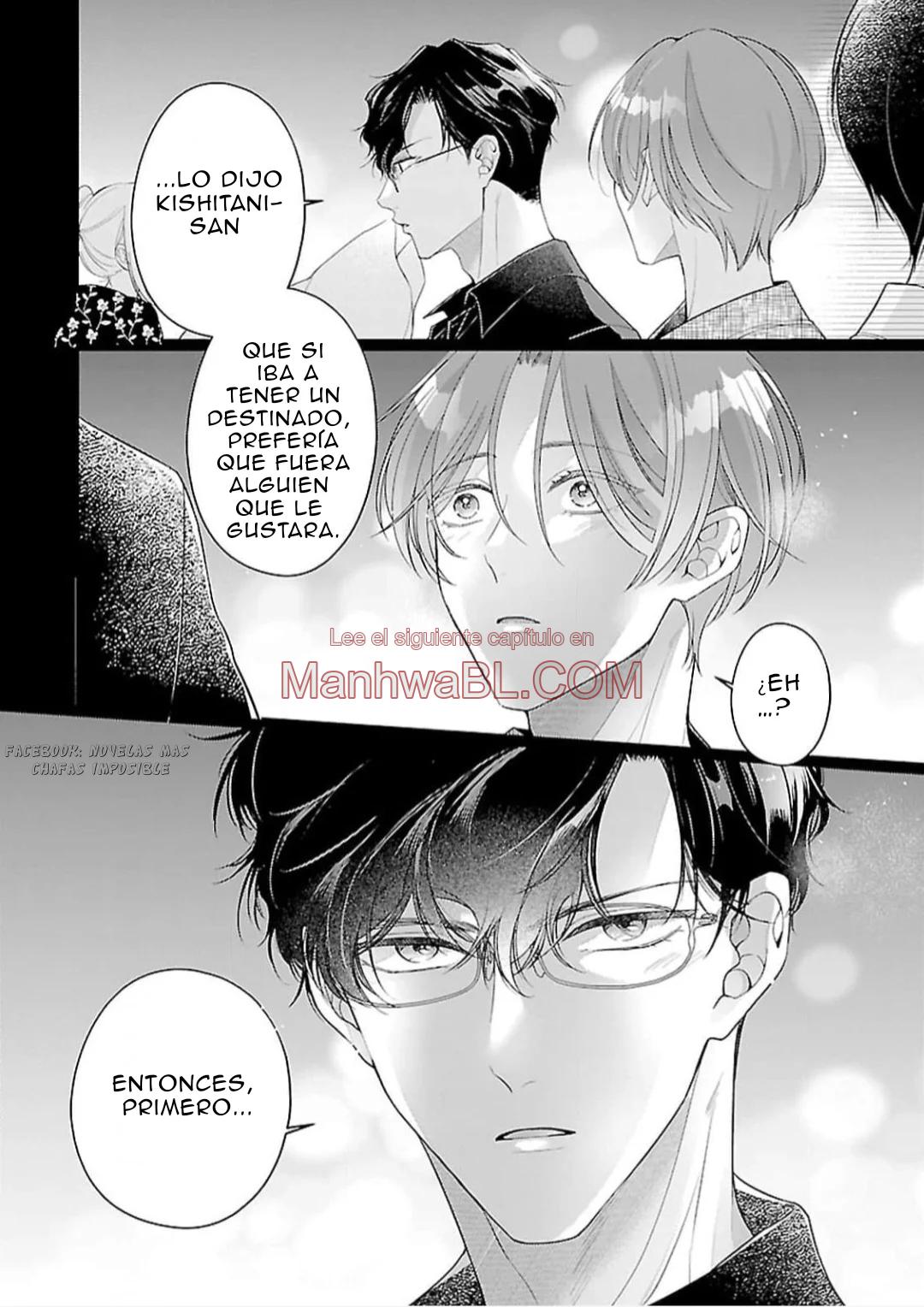 Kyouju Alpha no Koi wa Nannka Chigau - Capítulo 2 3 manhwa