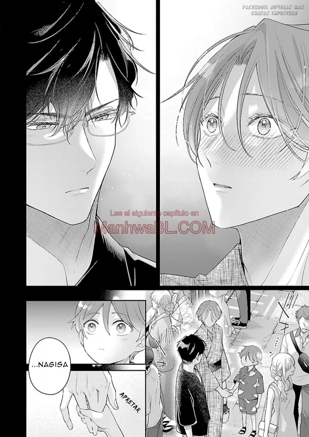 Kyouju Alpha no Koi wa Nannka Chigau - Capítulo 2 3 manhwa