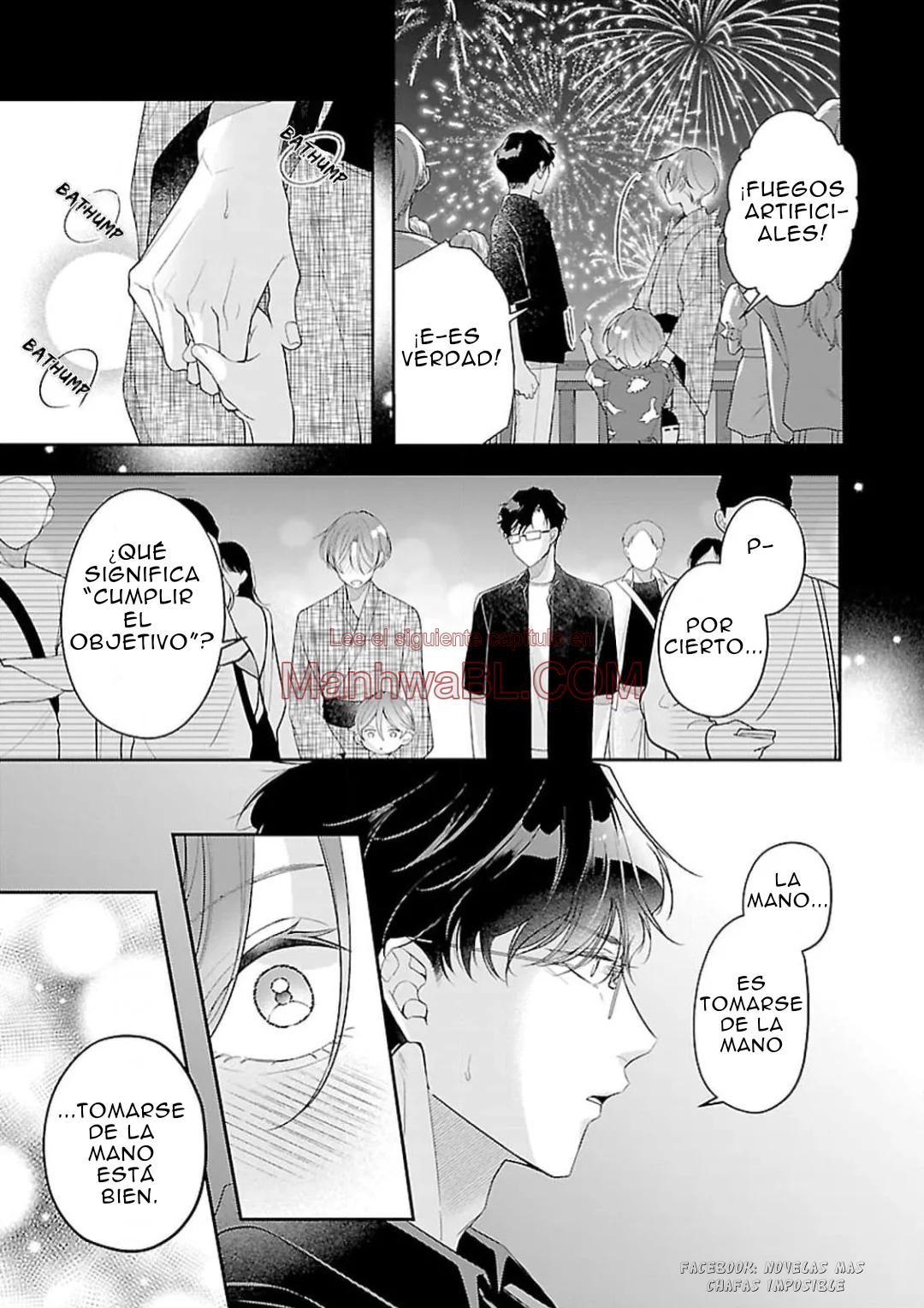 Kyouju Alpha no Koi wa Nannka Chigau - Capítulo 2 3 manhwa