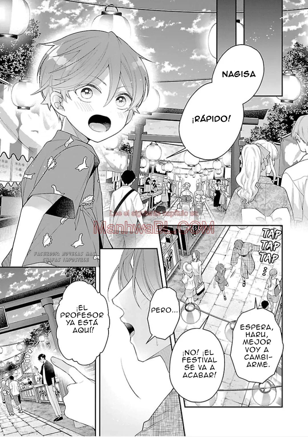 Kyouju Alpha no Koi wa Nannka Chigau - Capítulo 2 manhwa